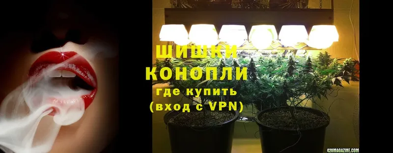 Канабис конопля  OMG ссылка  Воркута 